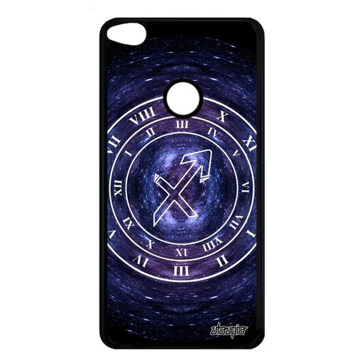 фото Чехол на смартфон huawei p8 / p9 lite 2017, "зодиак" каллиграфия календарь utaupia