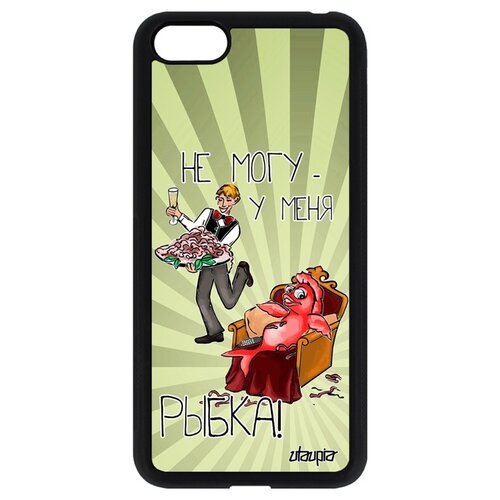 фото Чехол на мобильный y5 2018, "не могу - у меня красная рыбка!" юмор предлог utaupia