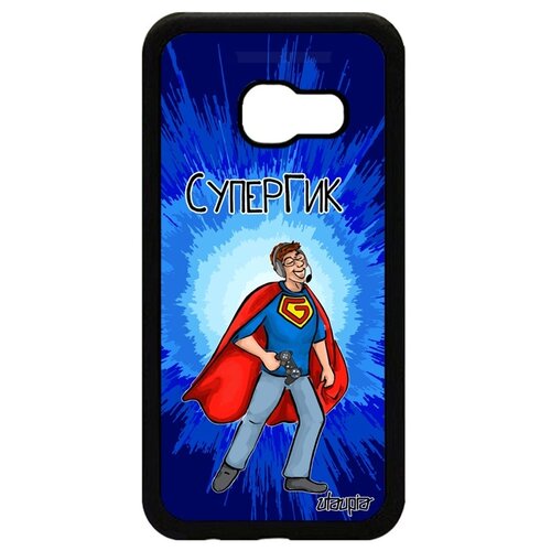 фото Чехол для galaxy a3 2017, "супергик" видеоигра юмор utaupia