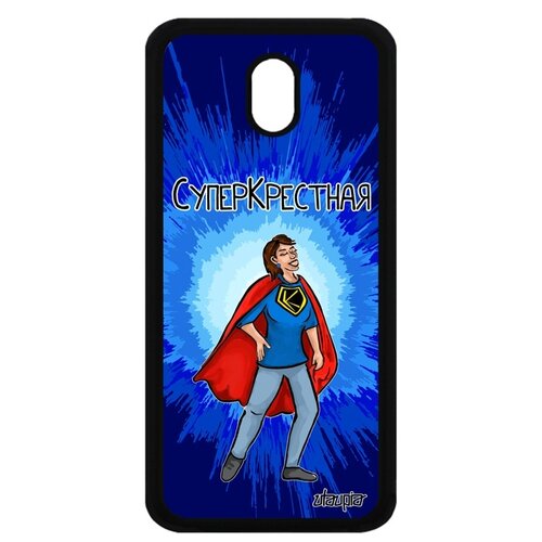 фото Чехол на мобильный galaxy j3 2017, "суперкрестная" смешной герой utaupia