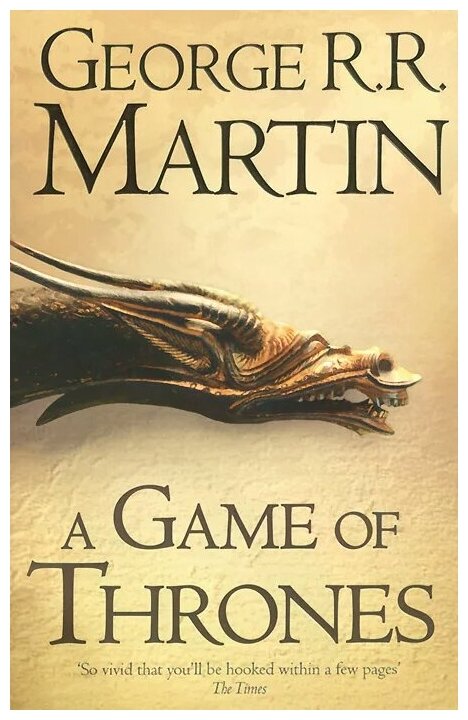 A Game of Thrones (Martin George Raymond) - фото №1