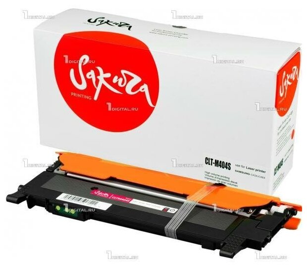 картридж Sakura CLTM404S - фото №11