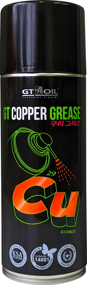 Медная высокотемпературная смазка GT OIL Copper Grease 520 мл