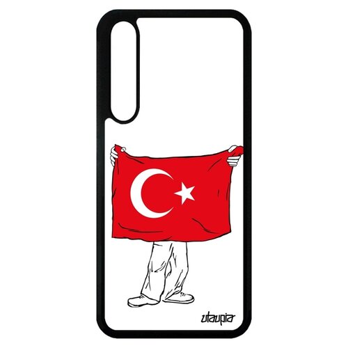 фото P20 pro "флаг utaupia