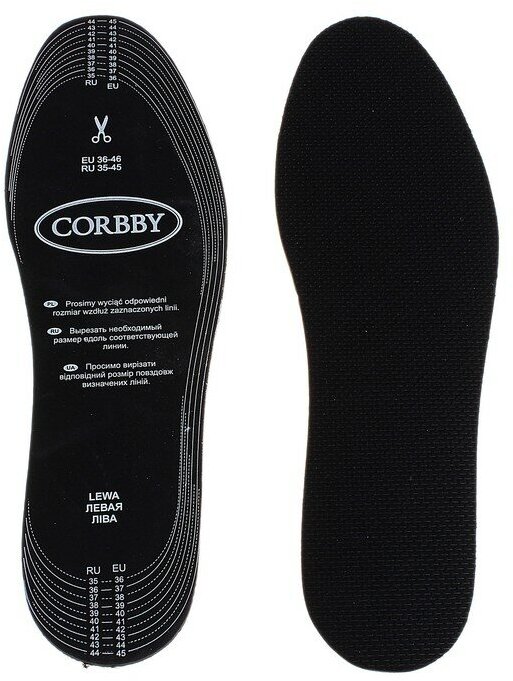 Стельки CORBBY Odor Stop, цветные, безразмерные. (Чёрный)