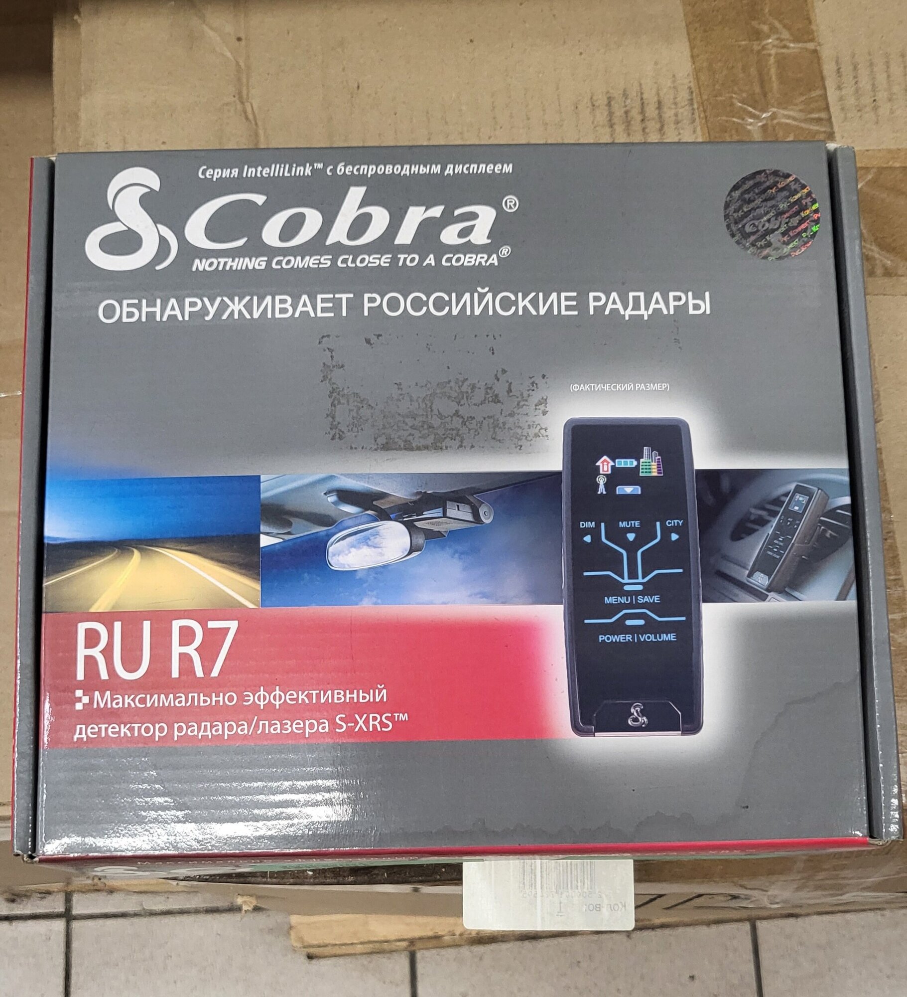 Радар-детектор Cobra RU R7