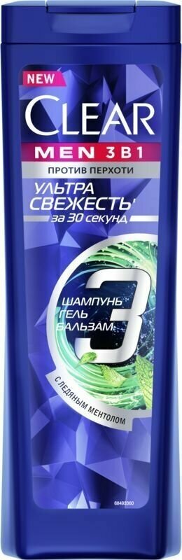 Шампунь-бальзам для волос мужской CLEAR Men 3в1 Ультра свежесть, 400мл