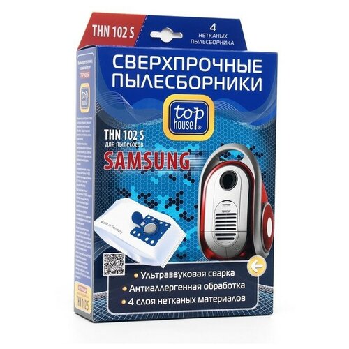 Top house Пылесборники нетканые TOP HOUSE THN 102 S с антибактериальной обработкой 4 шт 899₽