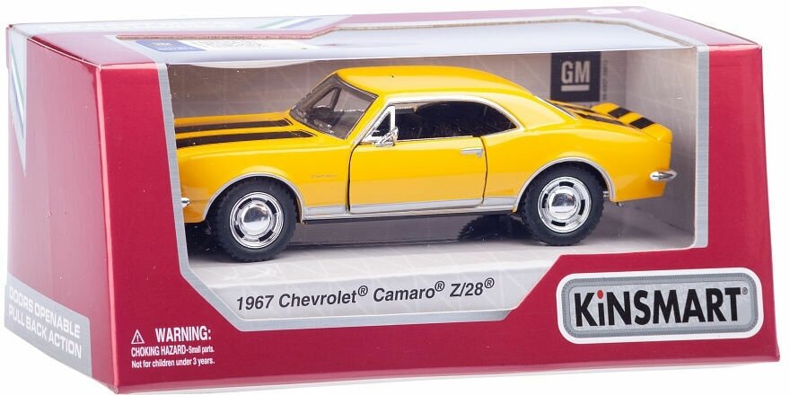 Металлическая машинка Kinsmart 1:37 1967 Chevrolet Camaro Z/28 KT5341W, инерционная в коробке / Микс