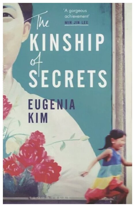 Kinship of Secrets (Kim Eugenia) - фото №1