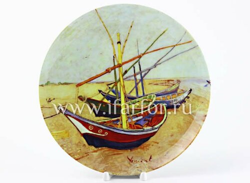 Декоративная тарелка Винсент Ван Гог Рыбачьи лодки в Сент-Мари