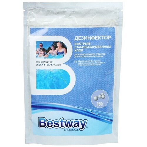 Bestway Дезинфектор комплексного действия, быстрый, в гранулах