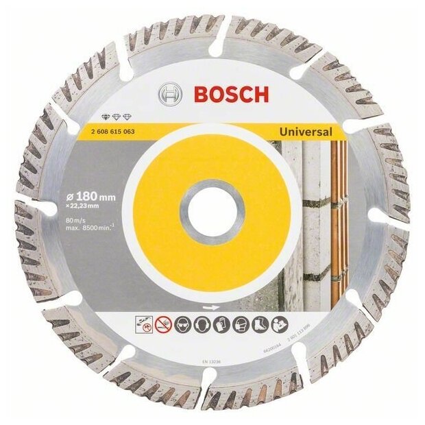 Диск алмазный Bosch 180x22,23мм Stf Universal