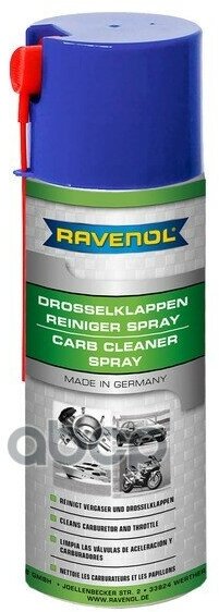 Очиститель Карбюратора Ravenol Carb-Reiniger-Spray (0,4Л) Ravenol арт. 1360305-400-05-000