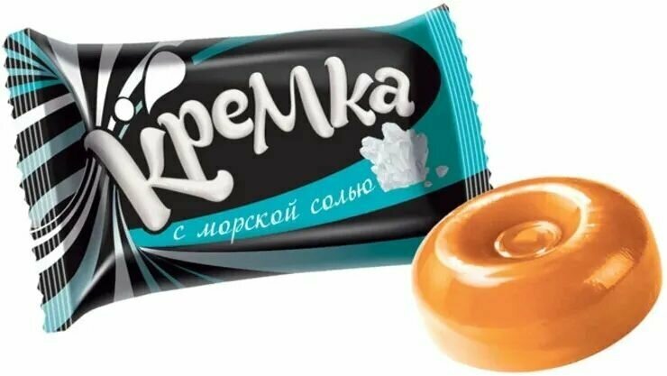 Конфеты карамель леденцовая "кремка" микс из трех вкусов: клубника и сливки, морская соль, молочный вкус 1500 г (3 пачки по 500 гр) - фотография № 2