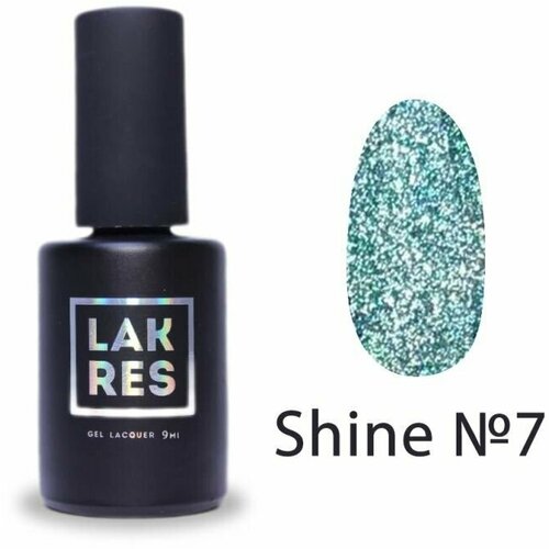 Lakres Светоотражающий Гель-лак Shine 7, 9 мл