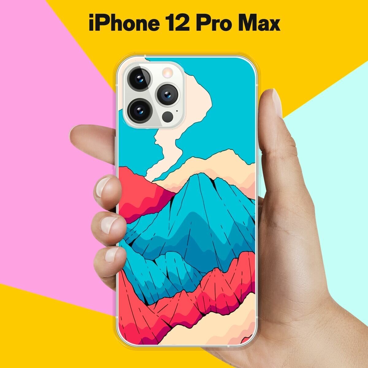 Силиконовый чехол на Apple iPhone 12 Pro Max Пейзаж 50 / для Эпл Айфон 12 Макс Про