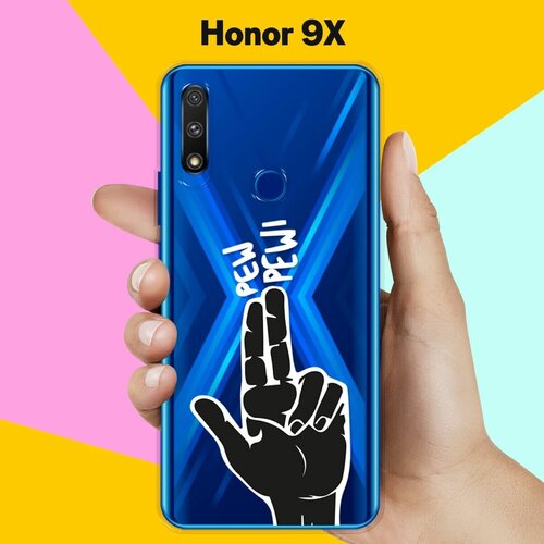 Силиконовый чехол Pew-Pew на Honor 9X