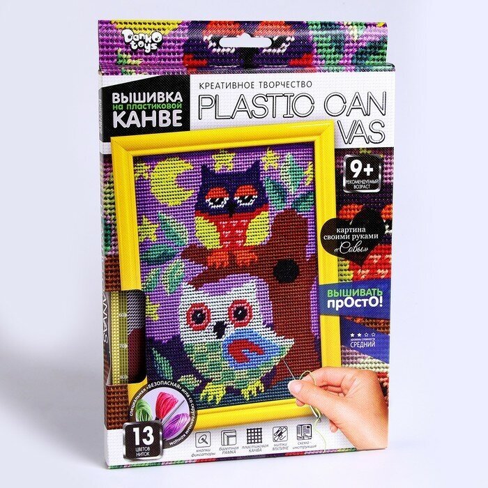 Danko Toys Набор креативного творчества «Вышивка на пластиковой канве» серия PLASTIC CANVAS