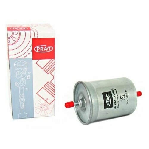 Фильтр топливный дв405406 для ам Газель 3302 под хомут 643₽