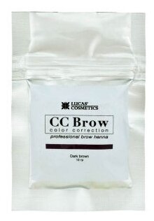 CC Brow Хна для бровей в саше (черный) 10 г НОВИНКА (CC Brow, ) - фото №2