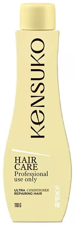 Кондиционер для волос `KENSUKO` Ультра восстанавливающий 110 мл
