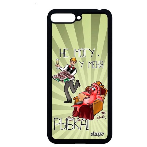 фото Чехол для y6 2018, "не могу - у меня красная рыбка!" анекдот юмор utaupia