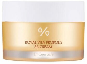 Dr.Ceuracle Royal Vita Propolis 33 Cream крем для лица с прополисом, 50 мл, 50 г