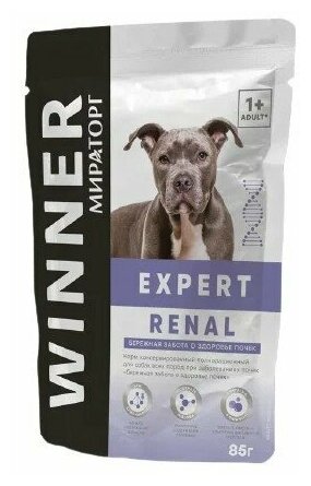 Влажный корм для собак Winner Expert Renal при заболеваниях почек 24 шт. х 85 г