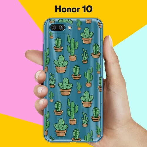 Силиконовый чехол Кактусы на Honor 10 силиконовый чехол кактусы на honor 10 lite