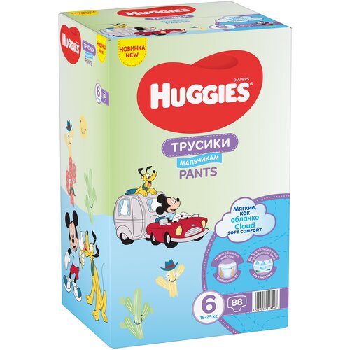 фото Huggies трусики для мальчиков 6 (15-25 кг) 88 шт.