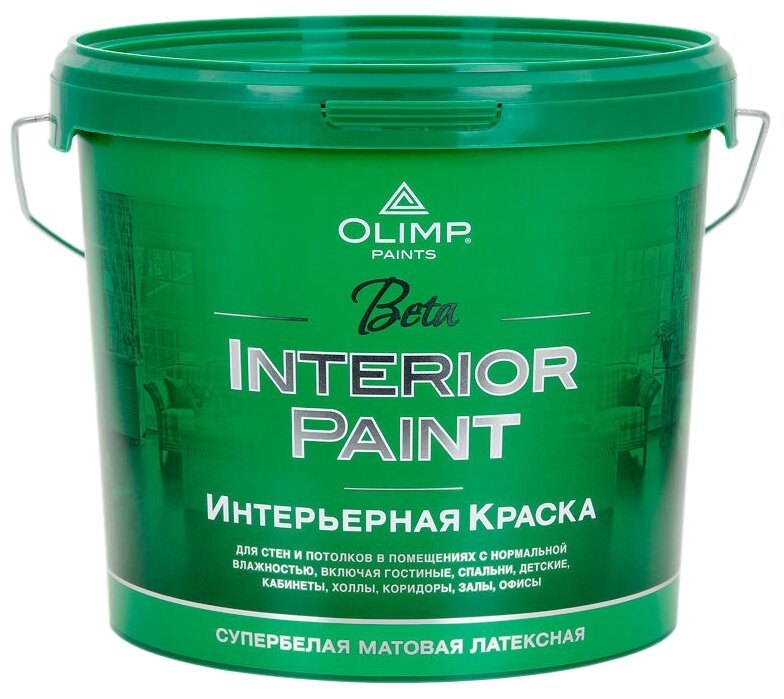 Краска латексная для стен и потолков OLIMP бета -30С° (5л)