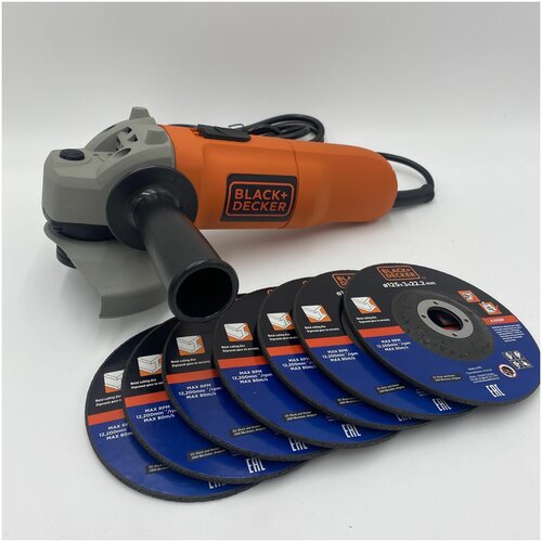 Угловая шлифовальная машина 900 Вт 125 мм BlackDecker 7 дисков в комплекте 299900₽