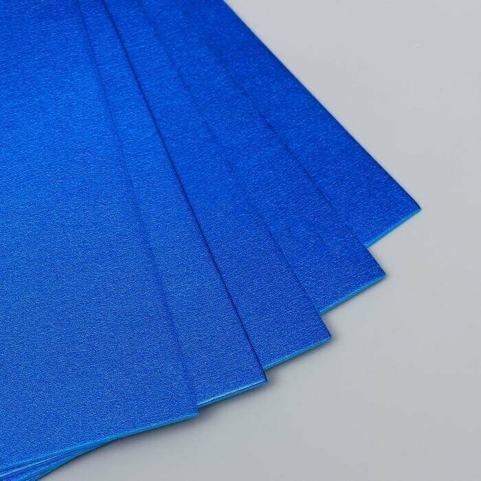 Фоамиран металлик "Ярко-синий" 1,8 мм набор 5 листов 20х30 см - фотография № 7