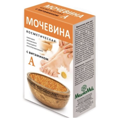 МЕДИКОМЕД Мочевина косметическая с витамином А, 180 г, 1 уп.