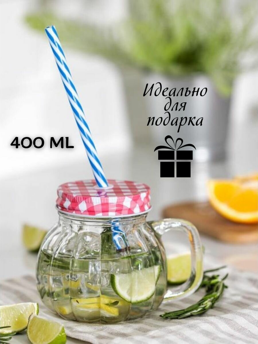 Стеклянный стакан для кофе воды 400 мл