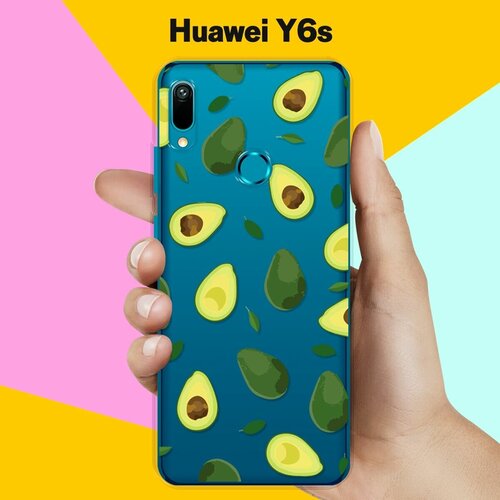 Силиконовый чехол Узор из Авокадо на Huawei Y6s силиконовый чехол узор из ленивцев на huawei y6s