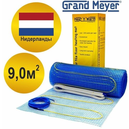 Теплый пол электрический под плитку нагревательный мат Grand Meyer Heat n Warm 90 м2 1350 Вт 11526₽