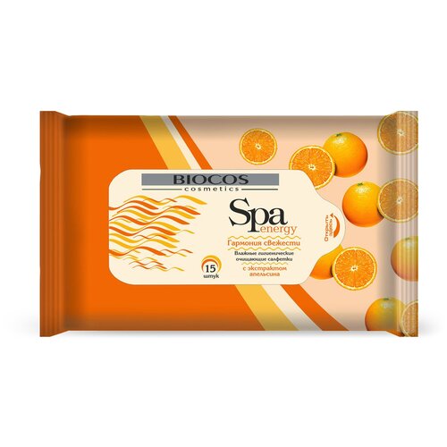 BioCos Влажные салфетки Spa energy с экстрактом апельсина, 15 шт. biocos влажные салфетки spa freshness морская свежесть 15 шт