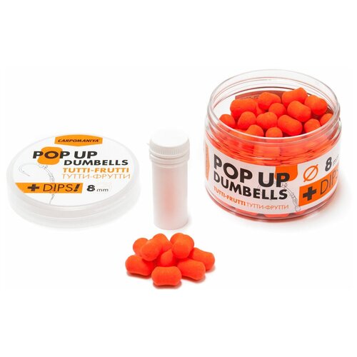 Плавающие бойлы-DUMBELLS+DIPS с ароматом Тутти фрутти 8мм 60г. (банка)