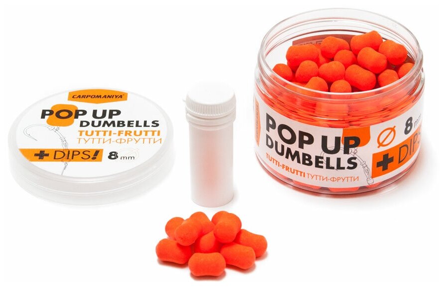 Плавающие бойлы Dumbells + Dips с ароматом тутти-фрути, 18 мм, 60 гр