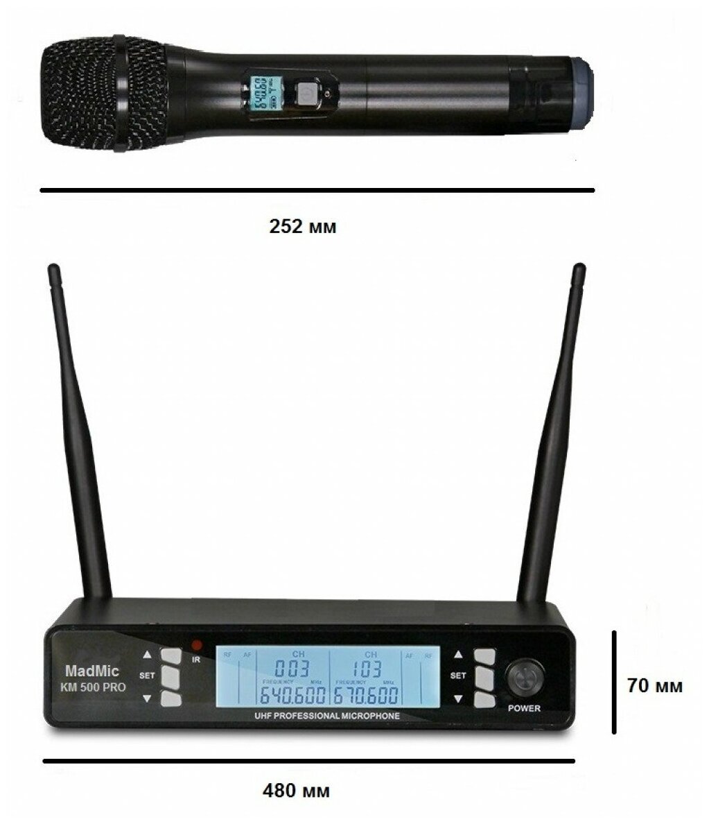 REXUS KM 500 PRO - вокальная радиосистема, 2 радиомикрофона, диапазон UHF, защита от помех