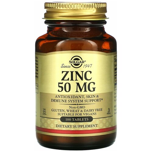 Zinc, 50 мг, 120 г, 100 шт.