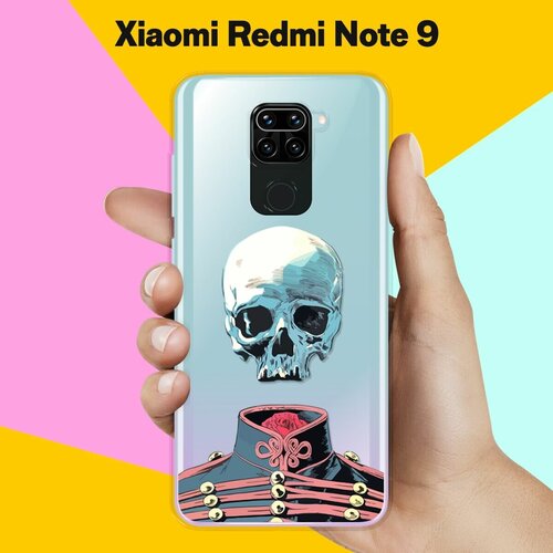 Силиконовый чехол Череп на Xiaomi Redmi Note 9 силиконовый чехол на xiaomi redmi note 9 сяоми редми ноут 9 с 3d принтом swan swim ring прозрачный