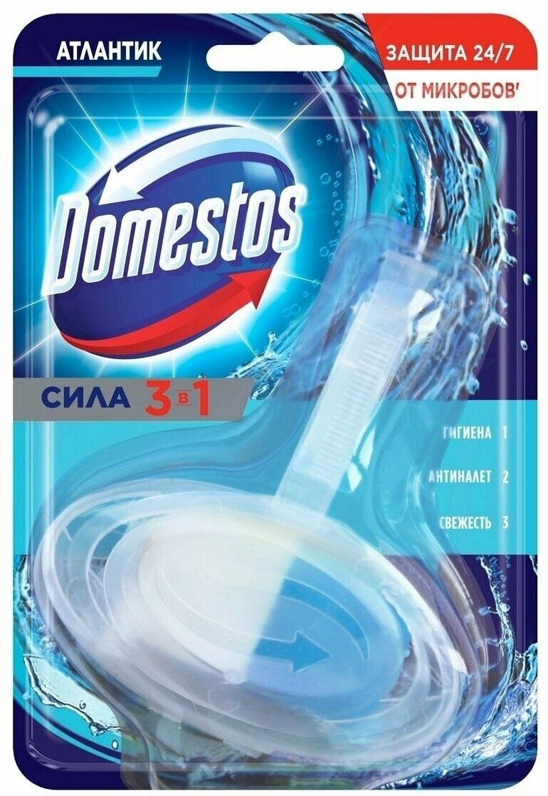 Domestos Блок гигиенический для унитаза 3в1 Атлантик, 40 г