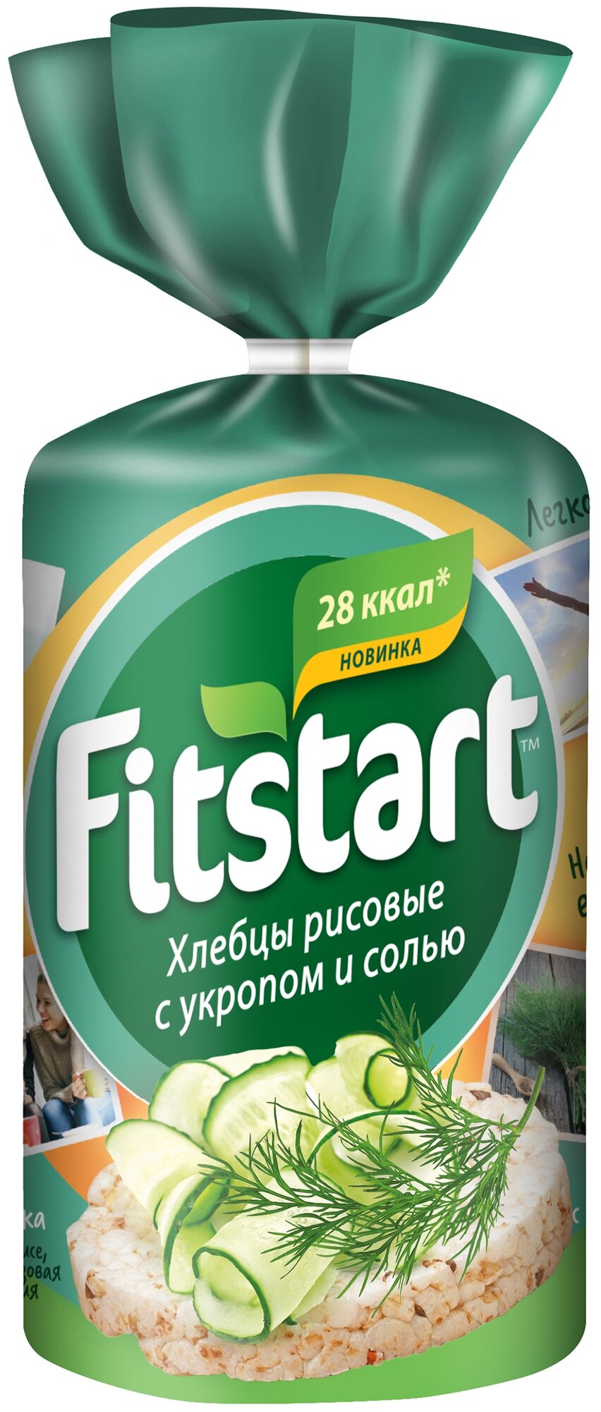 Хлебцы Fitstart рисовые укроп с солью 90г - фото №1