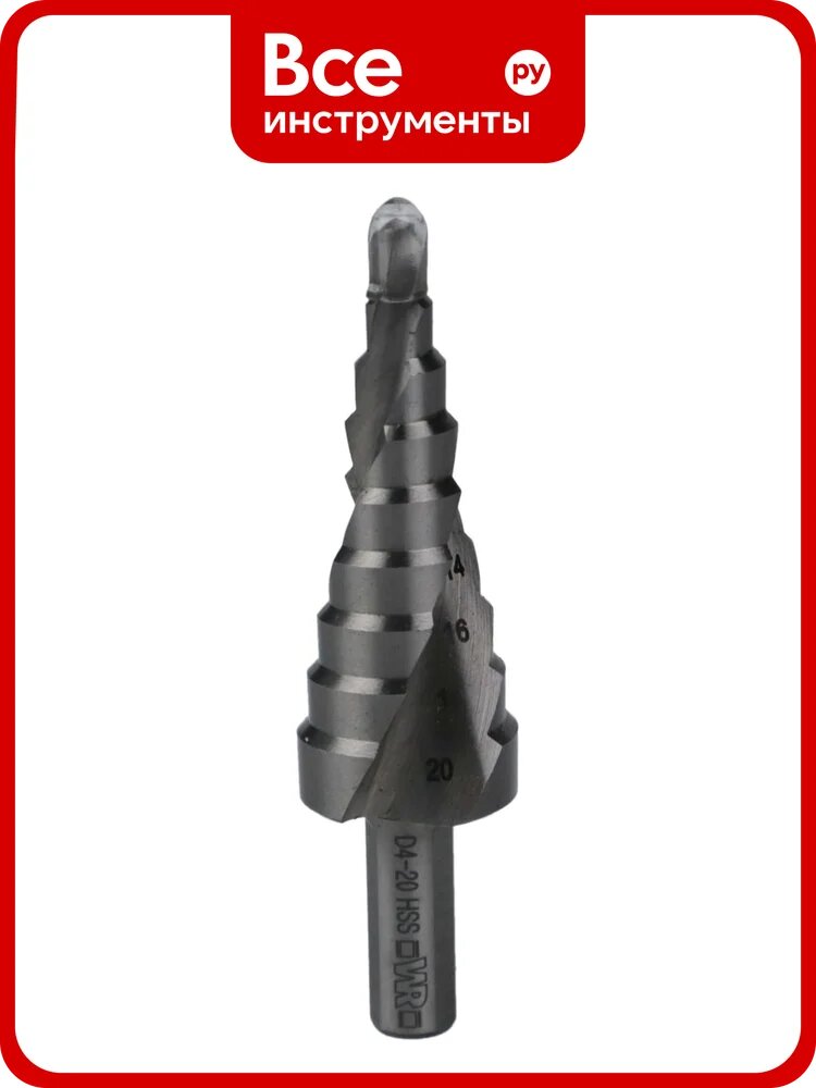 Профессиональное спиральное ступенчатое сверло HSS D4-20MM Wurth 1694453420092 1