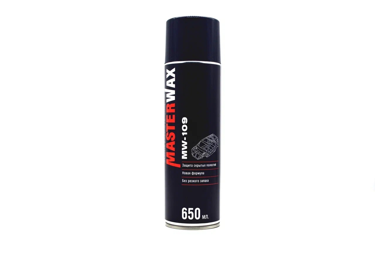 Мовиль НН MasterWax "109" без запаха (650мл) аэрозоль с трубочкой 400мм — фото 3