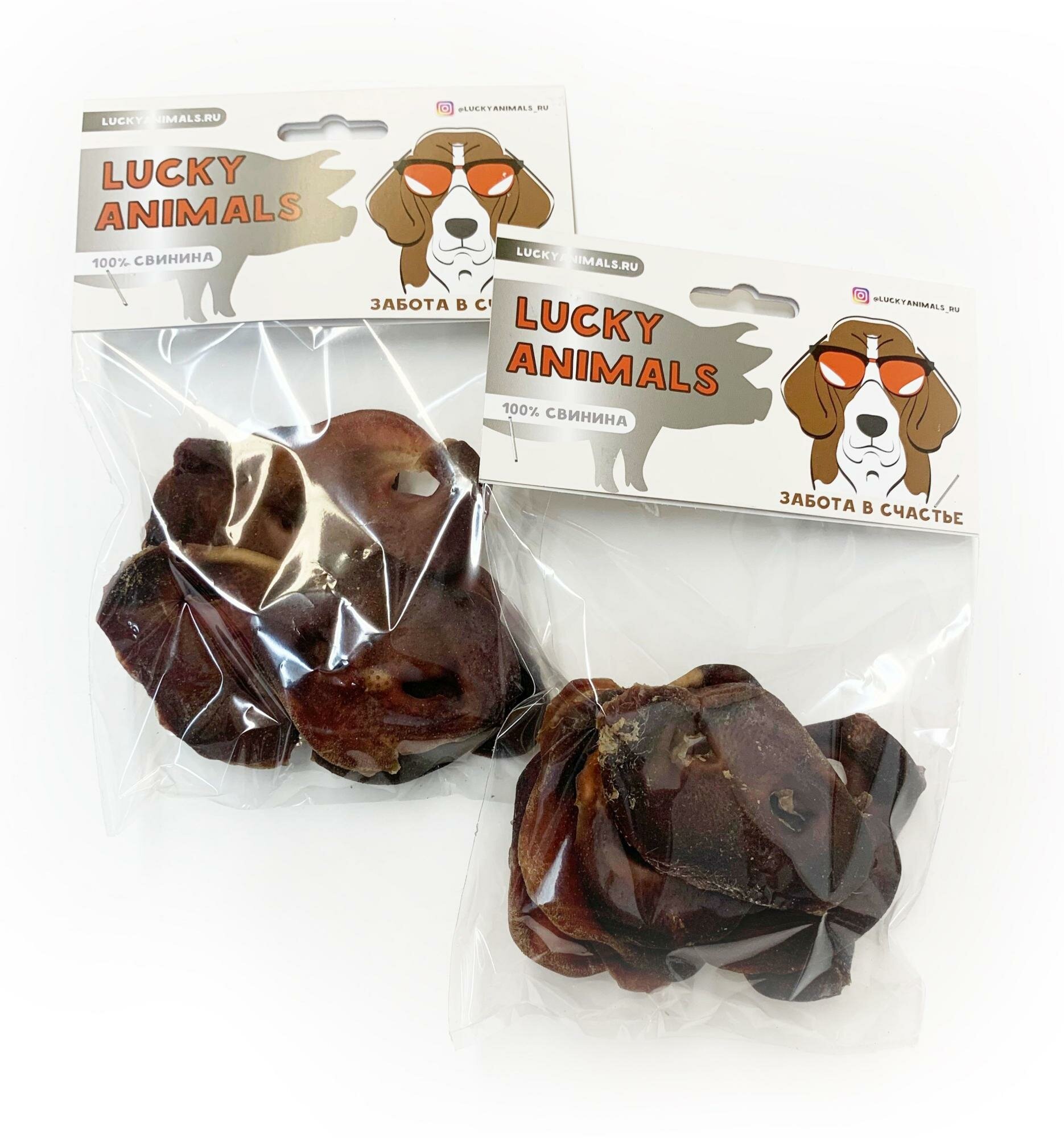 Lucky animals свиные пятачки, 1 уп.