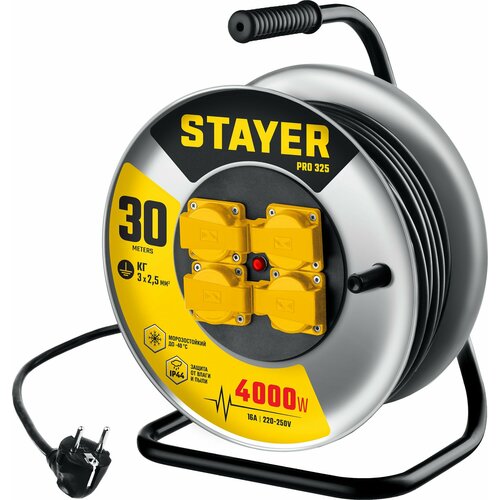 STAYER PRO 325 КГ 3х2.5 30м 4000Вт IP44, Силовой удлинитель на стальной катушке (55076-30)